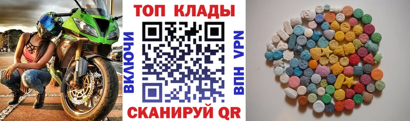 Какие есть наркотики Избербаш МЕТАДОН  ГАШ  Галлюциногенные грибы  Каннабис  Кокаин 
