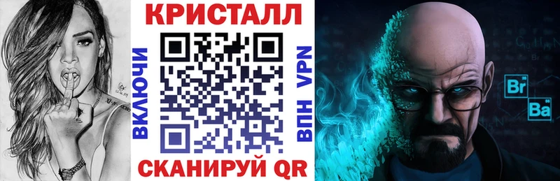 Амфетамин Розовый  как найти наркотики  блэк спрут рабочий сайт  Избербаш 