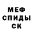 Amphetamine VHQ Rahima Renatovna