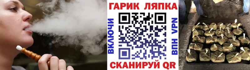 ГАШИШ 40% ТГК  площадка клад  Избербаш 