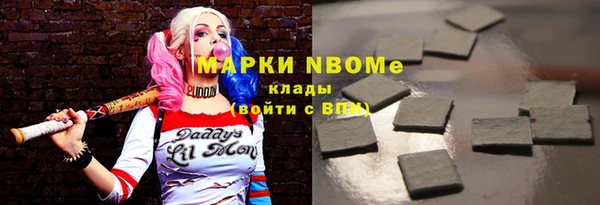 apvp Балабаново
