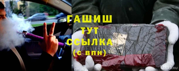 apvp Балабаново