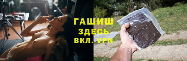 apvp Балабаново