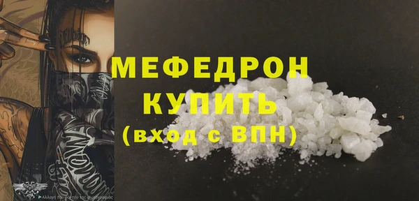 марки nbome Балахна