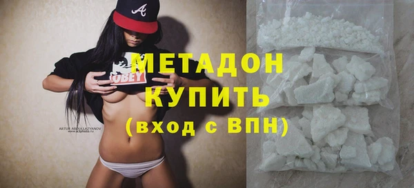 индика Баксан