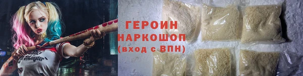 apvp Балабаново