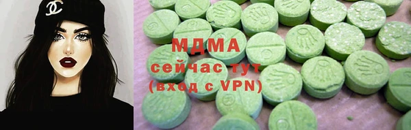марки nbome Балахна