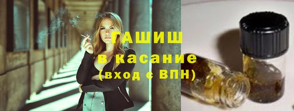 apvp Балабаново