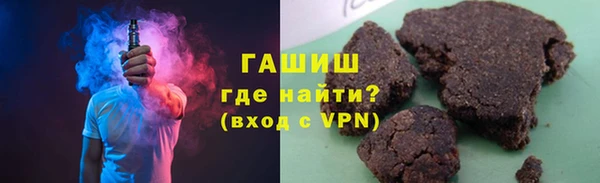 марки nbome Балахна