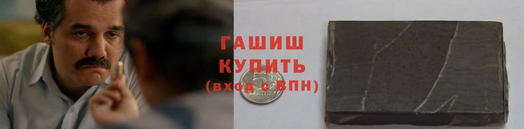apvp Балабаново