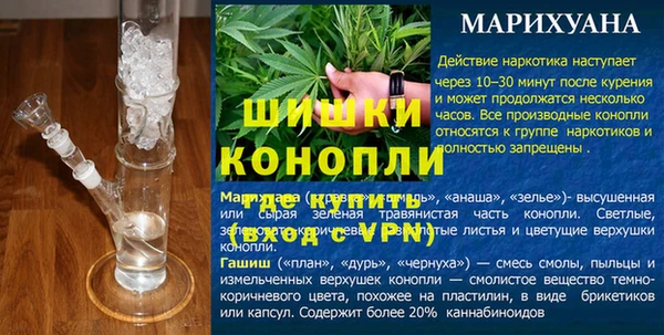 apvp Балабаново