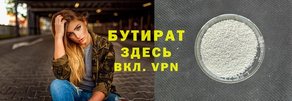 apvp Балабаново