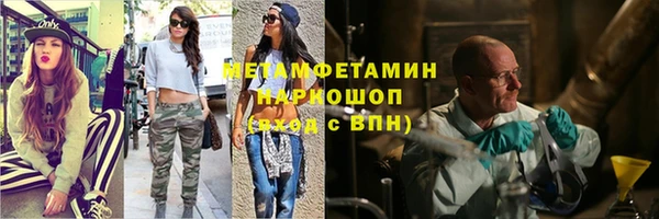 индика Баксан