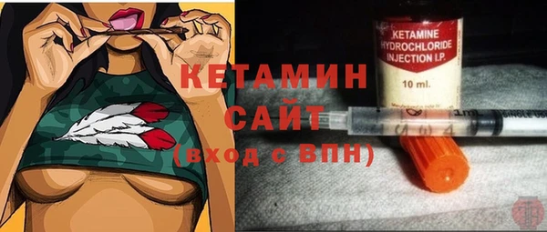 apvp Балабаново