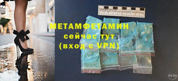 apvp Балабаново