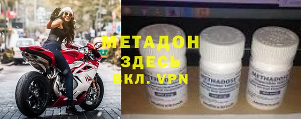 индика Баксан