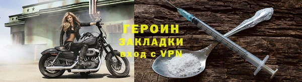 индика Баксан