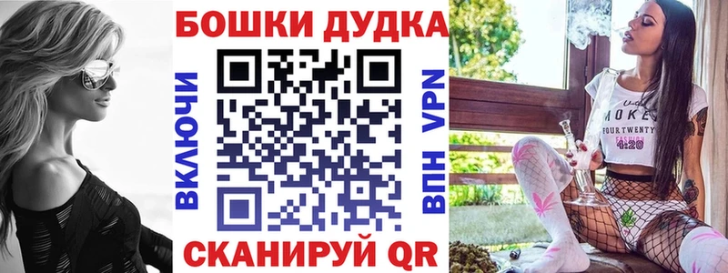 МАРИХУАНА сатива  Избербаш 